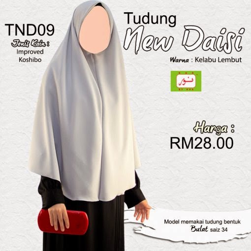 tudung koshibo labuh bulat kelabu tudung koshibo labuh bulat kelabu