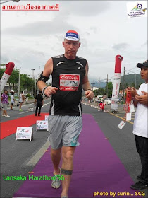 9th Lan Saka marathon finish