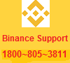 Binance  Support Phone Number +1800-805-3811 Support Number