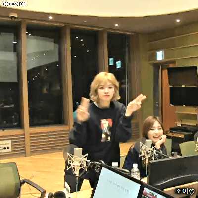 171214 강타의 별밤 라디오 트와이스 정연.gif | 인스티즈