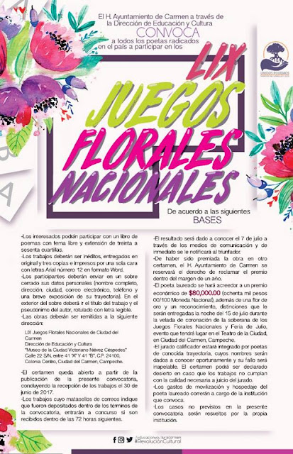 juegos florales ciudad del carmen 2017