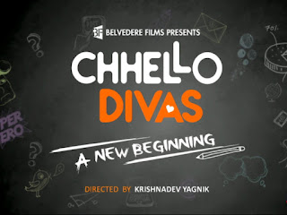 Chhello Divas Movie Kehvu Ghanu Ghanu Chhe Lyrics
