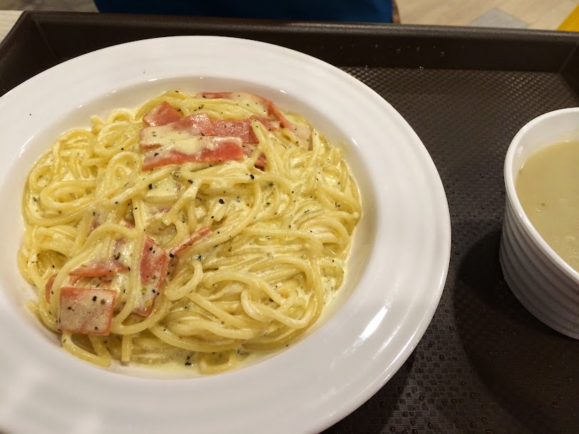 Pasta Bugis Junction Prices in Singapore