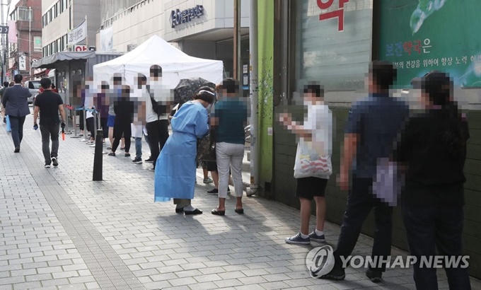 이미지에 대체텍스트 속성이 없습니다; 파일명은 PYH2020081607760001300_P4.jpg 입니다.