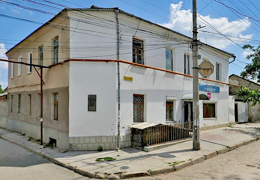 Бывшая гостиница Одесса в Симферополе