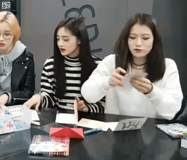 또 질투 폭발한 주결경