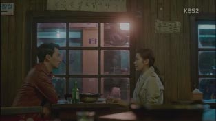 gambar 29, sinopsis drama korea shark episode 5, kisahromance
