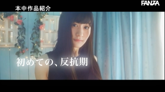 反抗父母威权统治!大学选美小姐前四强的美女下海即中出! 反抗父母威权统治!大学选美小姐前四强的美女下海即中出!