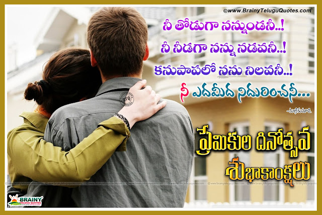 Valentines Day Messages,Valentines Day Sms,Valentines Day Quotes For Him,Valentines Day Whatsapp Status,Valentines Day Facebook Status,Valentines Day Wishes,Valentines Day Greetings,Valentines Day Images,Valentines Day Pics,Valentines Day Wallpapers,Happy Valentines Day Quotes For Him 2017,Happy Valentines Day Wishes Sayings For Her,2017 Valentines Day Quotes,Happy Valentines Day,Valentines Day,Valentines Day 2017,Valentines Day Week List,Happy Valentine Day,Happy Chocolate Day,Happy Propose Day,Happy Rose Day,Happy Kiss Day,Happy Promise Day,Happy Teddy Day