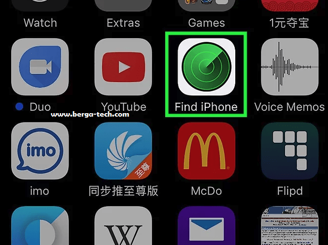 deleting mytracks from phone deleting mytracks from phone