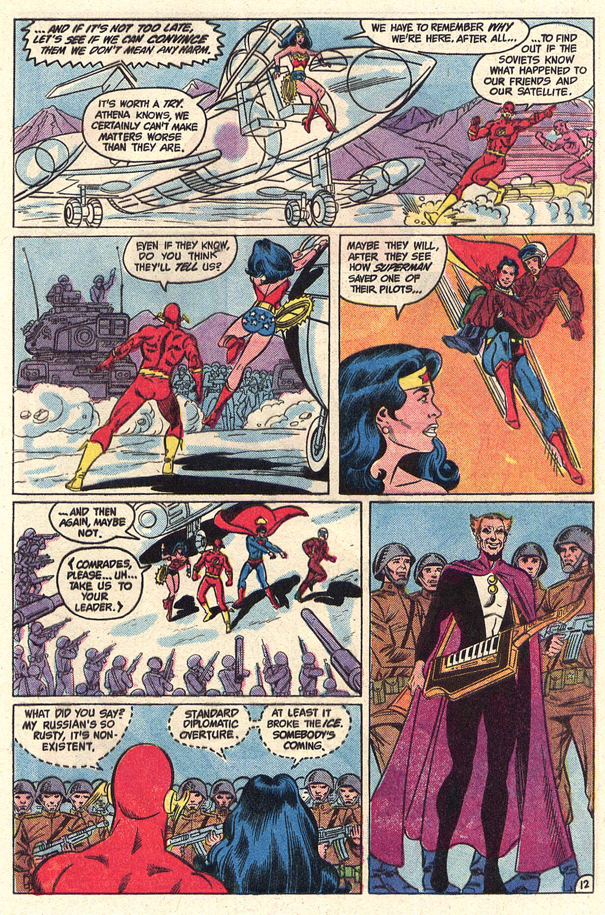 Justice League of America (1960) 237 Page 14