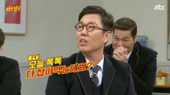 [아는형님] +장성규 게스트 나오기도 전부터 오프닝 티키타카 ㅋㅋㅋㅋㅋㅋㅋㅋㅋㅋㅋㅋ | 인스티즈