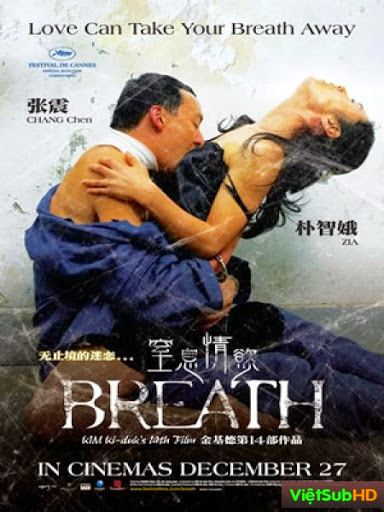Breath 18+