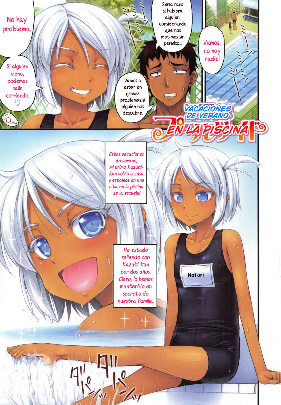 Vacaciones de Verano en la Piscina - Page #1