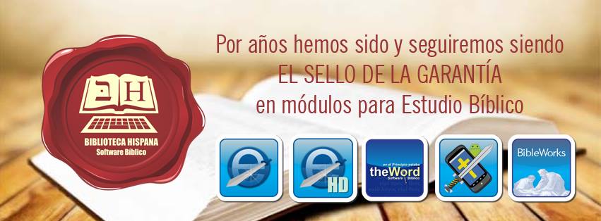 e-sword biblioteca hispana e-sword biblioteca hispana