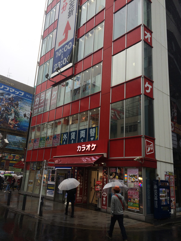 8 - Karaokekan, Karaoke boxes in Tokyo are like trees in a …