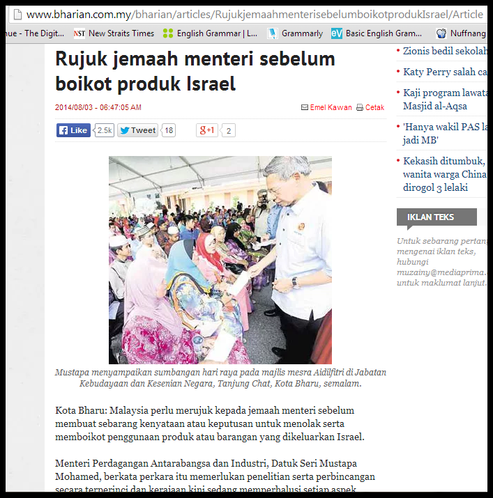 Apa perdagangan masa depan dan opsi