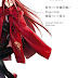La adaptación manga de la novela Harmony finalizará el 10 de junio