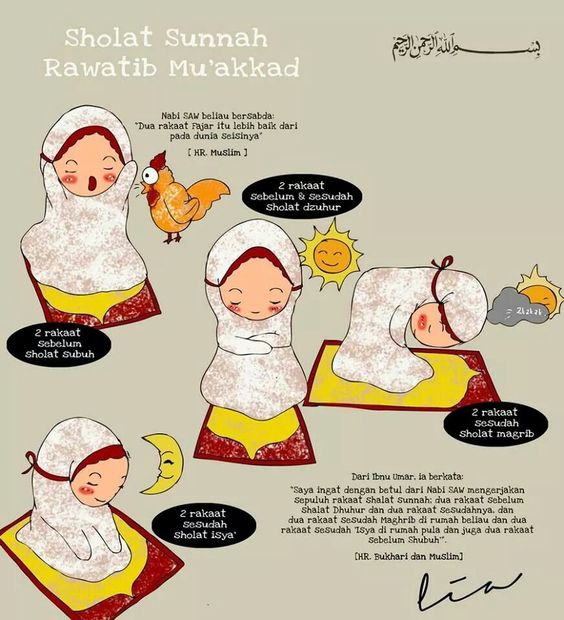 Banyak yang Menyepelekan, Padahal Api Neraka Bisa Menjauh Karena Shalat Sunnah Ini! Banyak yang Menyepelekan, Padahal Api Neraka Bisa Menjauh Karena Shalat Sunnah Ini!