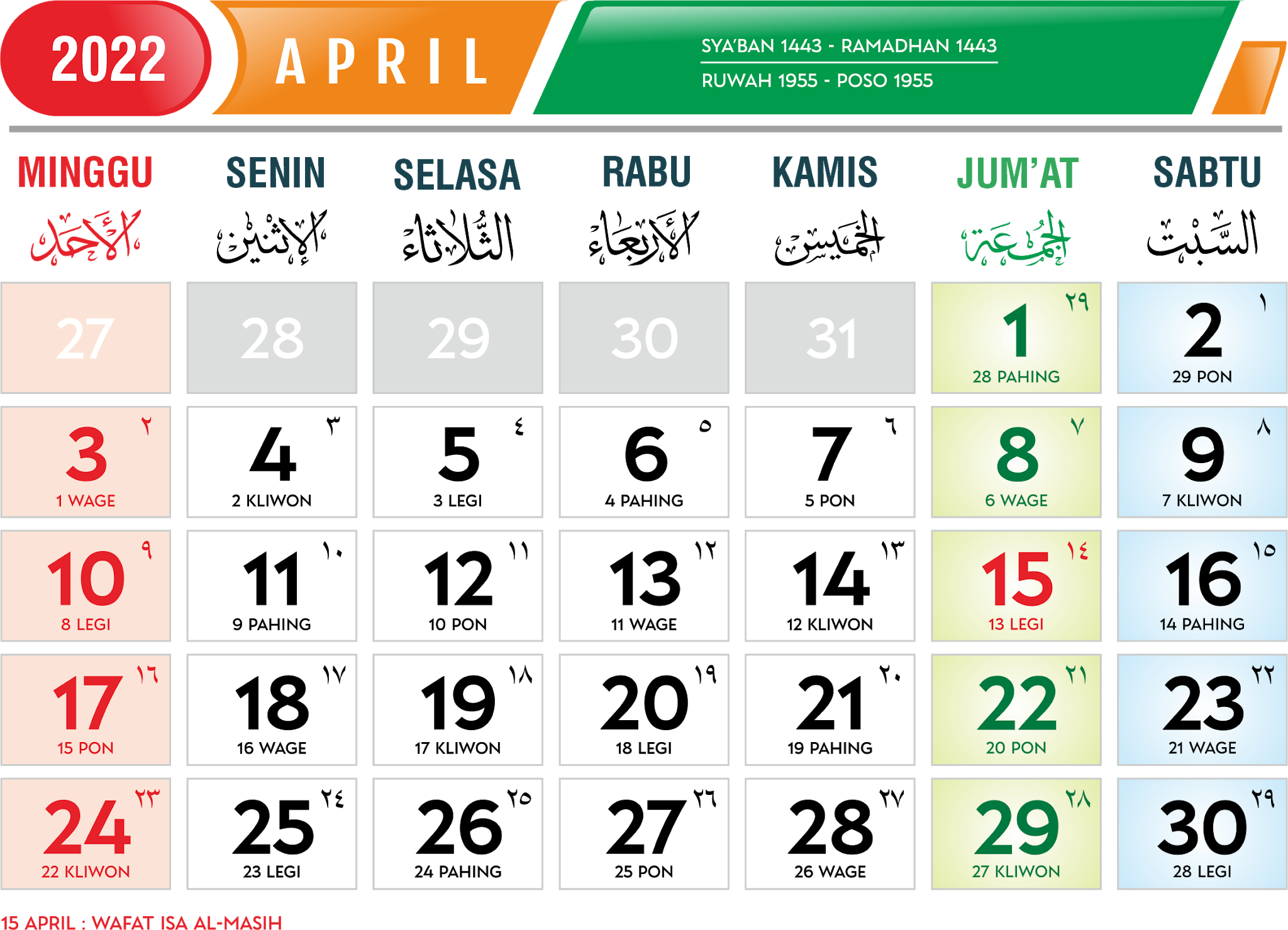 April jawa 1 2022 kalender Kalender Bulan