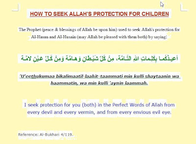 dua for protection of children