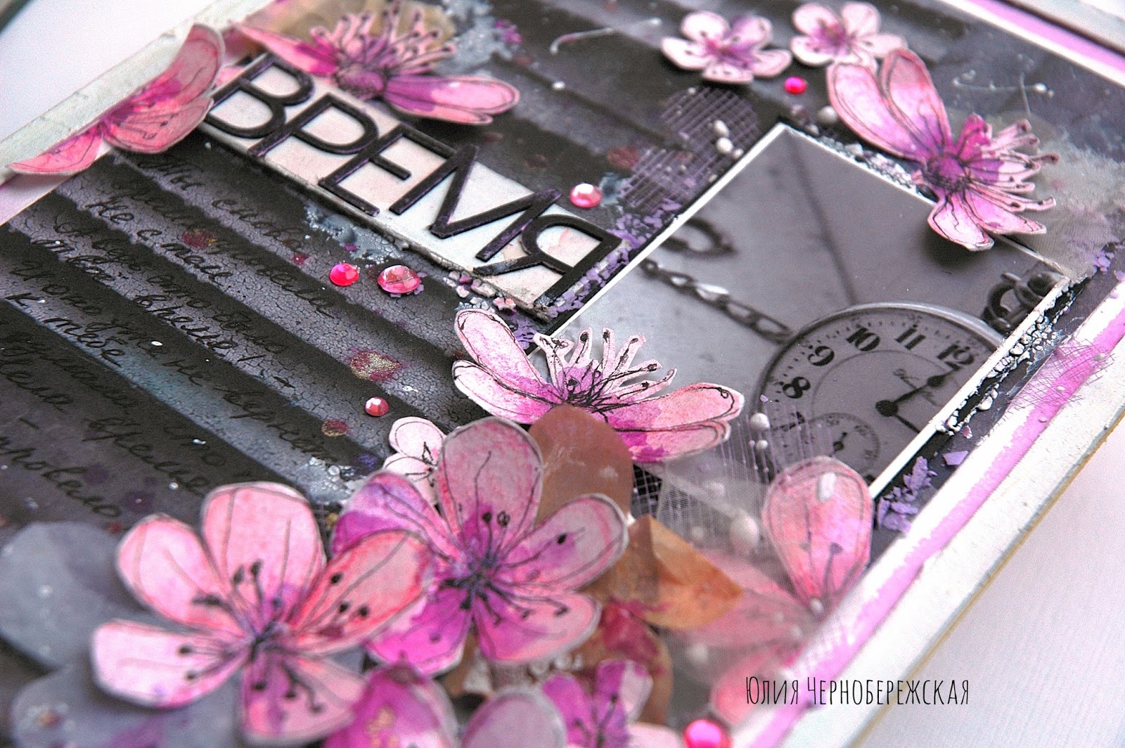 Скрапоголики: Мастер-класс "Работа с акварельными карандашами"