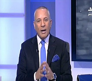 برنامج على مسئوليتى حلقة الإثنين 25-12-2017 لـ أحمد موسى برنامج على مسئوليتى حلقة الإثنين 25-12-2017 لـ أحمد موسى