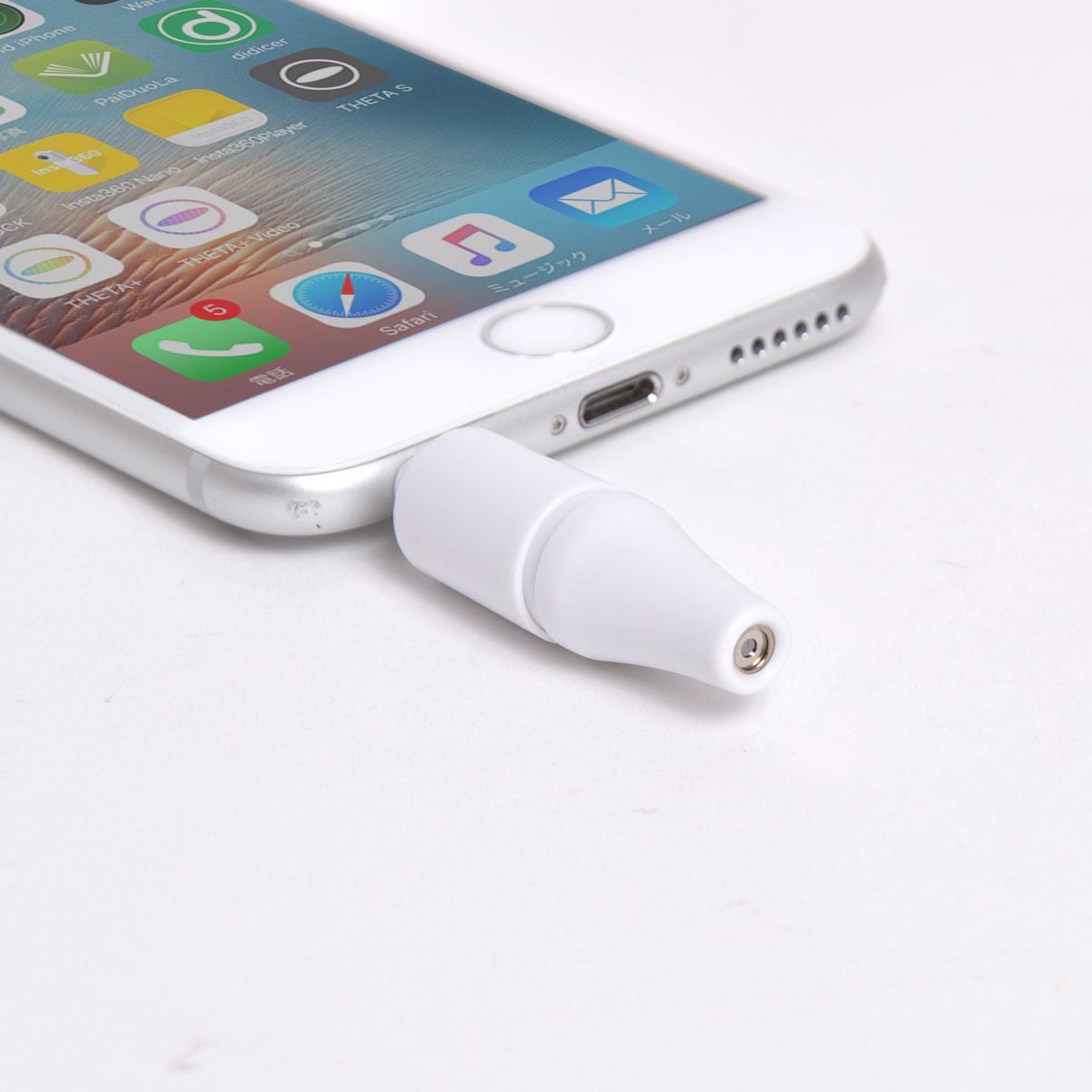 Japanese_VW Your iPhone the thermometer