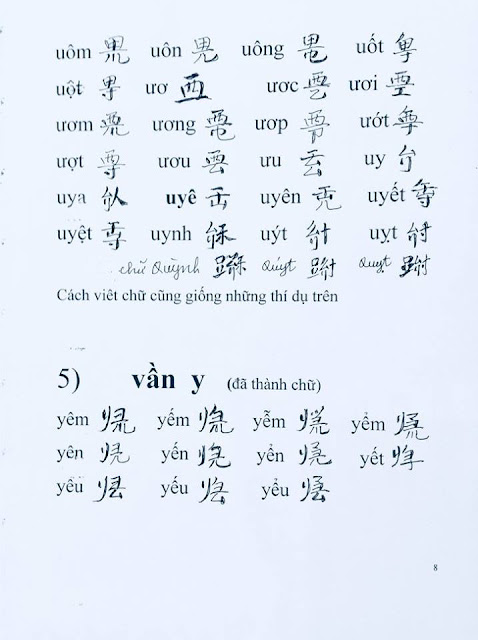 CHỮ QUỐC NGỮ NÉT BÚT LÔNG - Linh Đàn 29426117_181171236009336_5246056523452383232_n