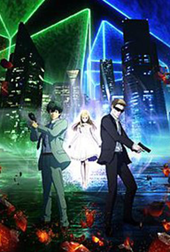  Ingress The Animation Temporada 1 Completa HD 720p Latino