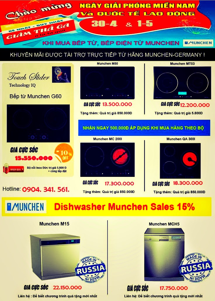 Các dòng sản phẩm đang khuyến mãi của Munchen bao gồm: Bếp từ Munchen, bếp điện từ Munchen và máy rửa bát Munchen