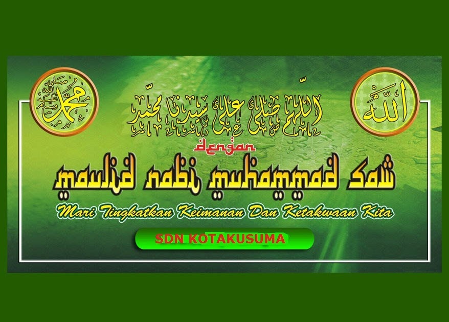 Maulid Nabi Yang Keberapa Tahun 2015 - Sumpah Pemuda '17