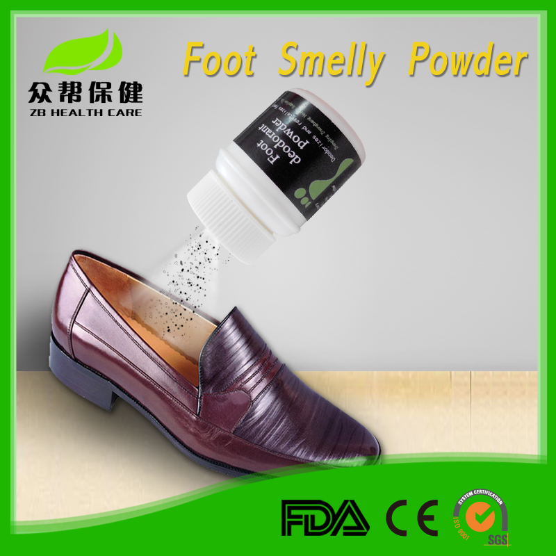 Zhengding Zhongbang Health Supplies Co., Ltd How to remove bad smell