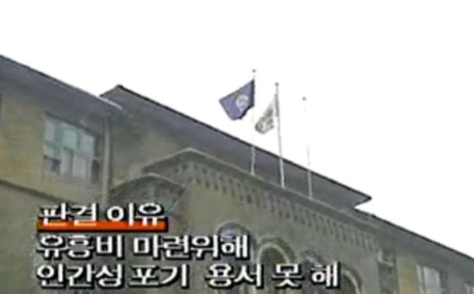 이미지에 대체텍스트 속성이 없습니다; 파일명은 7q4f1j1597z5l1294mii.jpg 입니다.