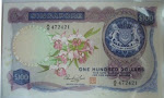 Singapore S$100 @ Highest Offer Secures