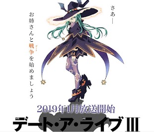 تقرير انمي Date A Live s3 الموسم الثالث تقرير انمي Date A Live s3 الموسم الثالث