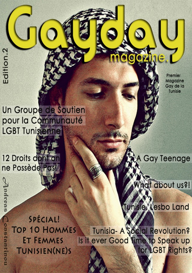 Tunisia Gay 47
