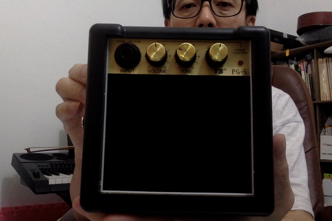 Acoustic Violin vs Electric Violin 3. Unboxing my new guitar and