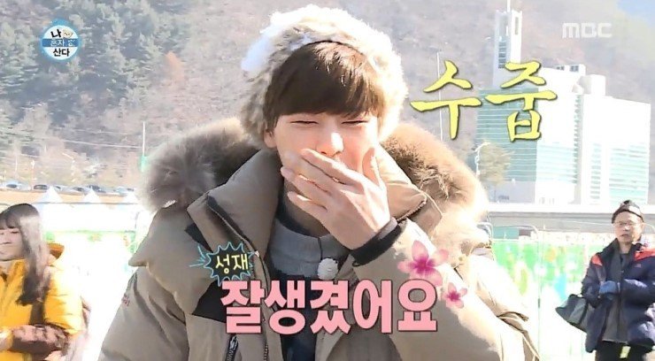 잘생긴 남자의 삶이란.jpg | 인스티즈