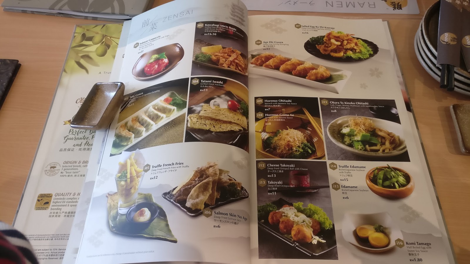 It's About Food!! Sushi Zento 膳戸 Japanese Restaurant SummerSkye Square