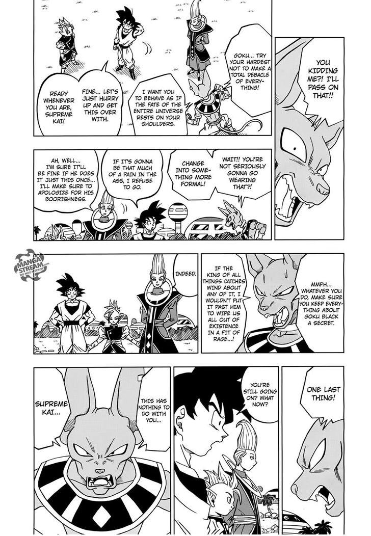 Dragon Ball Super Ch.17