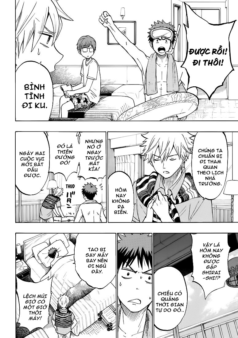 Yamada-kun to 7-nin no majo chap 200 Trang 11 - Mangak.info Yamada-kun to 7-nin no majo chap 200 Trang 11 - Mangak.info