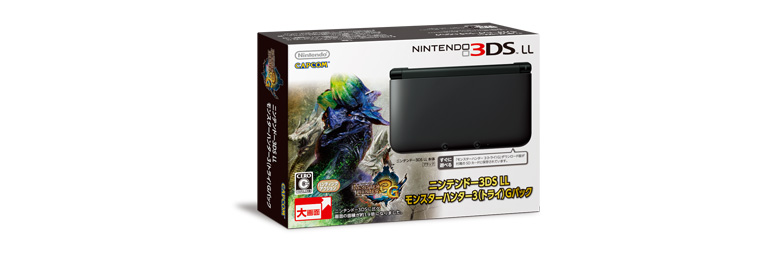 ニンテンドーDS改造コード: ニンテンドー3DS LLに新色「ブラック（BLACK）」を追加 ソフトを内蔵したニンテンドー3DS LL本体3種も発売