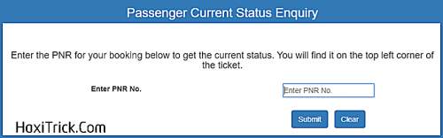 PNR Status Online Kaise Pata Kare Hindi Me PNR Status Online Kaise Pata Kare Hindi Me