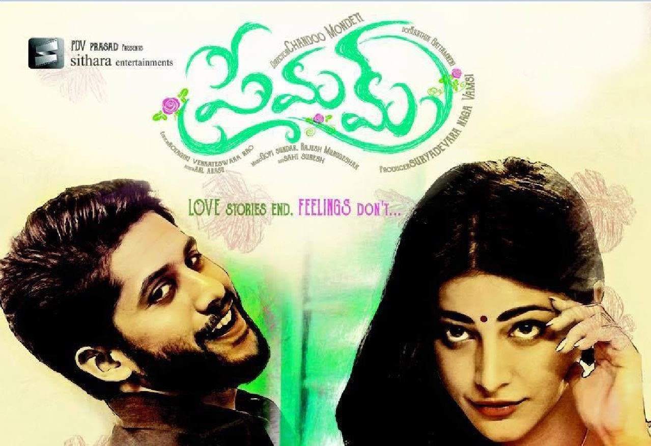 new telugu movies news telugu movies telugu new telugu movies