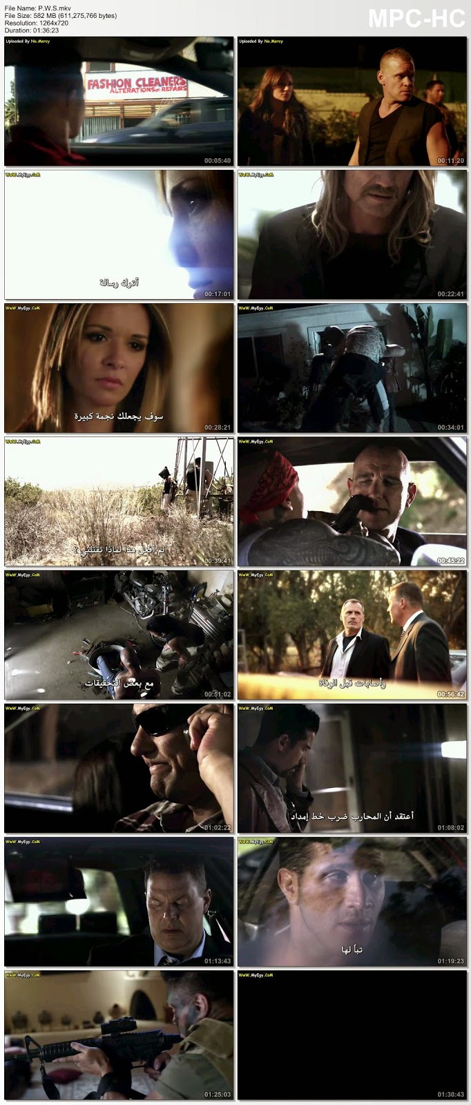 Puncture Wounds 2014 مترجم تاك شو