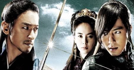 ดูหนังใหม่ A Frozen Flower อำนาจ ราคะ ใครจะหยุดได้ เต็มเรื่อง ตัวอย่าง