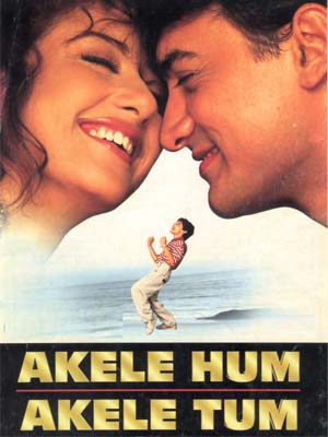 songs of akele hum akele tum movie download by pagalworld songs of akele hum akele tum movie download by pagalworld