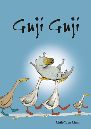 「guji guji」的圖片搜尋結果