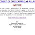 Allahabad High Court Notice regarding ARO Recruitment 2018